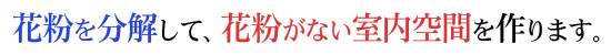 ロゴ