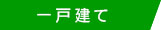 ˌ