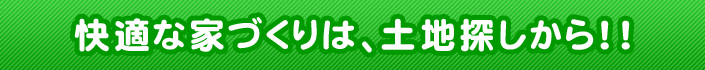 KȉƂẤAynT!!