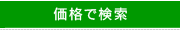 iŌ
